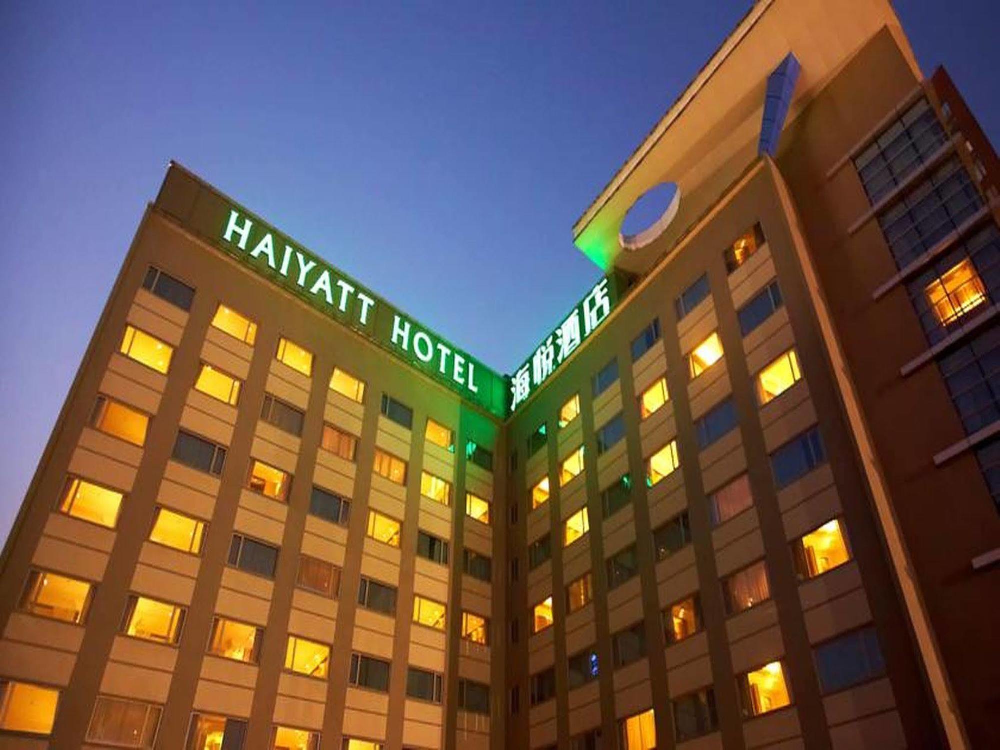Harriway Hotel Chengdu Exterior photo