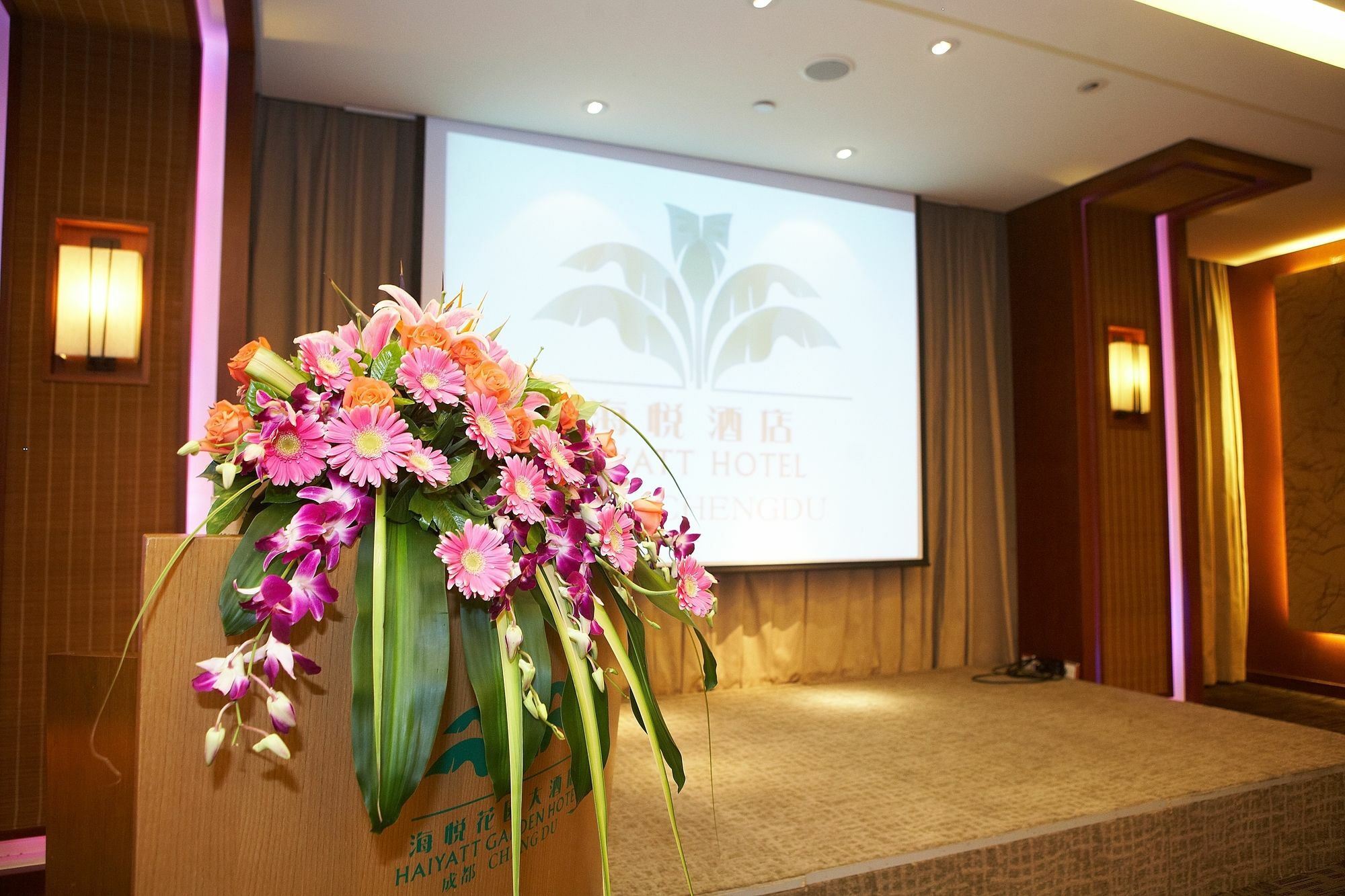 Harriway Hotel Chengdu Exterior photo